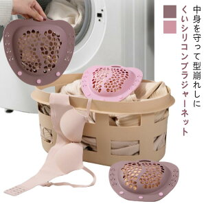 bV ulbg uW[lbg h[lbg lbg  VR ^΍ h[^ C[ sp  v[g sN gxP[X ̓ ulbg  