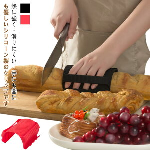 ϔM ݂͂₷ VRObv VR[Obv |bgz_[ ͂ VR Lb`~g Lb`c[ Lb`ObY ϔM}bg nhNbv I[u~g Ȃ