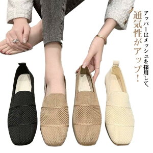 fB[X bVpvX tbgT_ C ₷ rC V[Y ҂݃T_ ~ y ʋC I[V[Y oGV[Y  킢 JWAV[Y