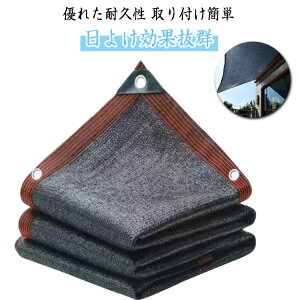 Ռ70~98% Ռlbg 悯 lbg TVF[h ՔM x_ O΍ UVJbg lbg |  ߓdObY Ă~ ϋv  ʂ ܂肽 y یJo[_