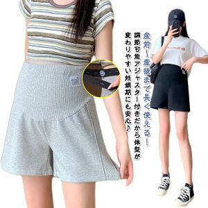 2Zbg }^jeB pc t  V[gpc fB[X }^jeBY{ YO Y [pc   AWX^[t Zp n pW}   Y{ Dw