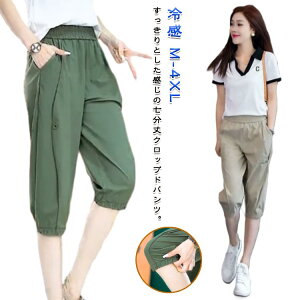 Nbvhpc fB[X  7pc ڐG⊴ JWA  W[W TGpc e[p[hpc  WK[pc ⊴    n [EFA EG