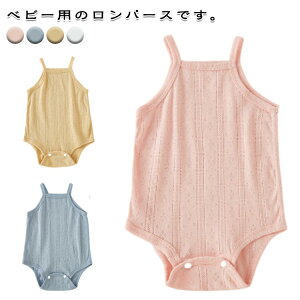 xr[ Jo[I[ L~\[ p[X LbY Ԃ V  Ci[ m[X[u n  t   Rbg ̎q j̎q oYj v[g Mtg