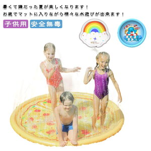 }bg v[}bg qp ybgp ƒpv[ r eqQ[ V EH[^[}bg 킢 S ގ j̎q ̎q đ΍ eqŐV v[ a