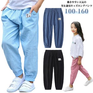 q LbY Opc 悯 Y{  {gX S pc t  JWA WK[pc T}[pc  O i ʉ ʊw [EFA