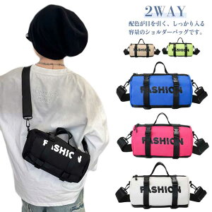 2WAY [{Xg LbY qp t@Xi[ w 񂰃obO ΂ߊ| ~j{XgobO V_[obO W  j C  W[