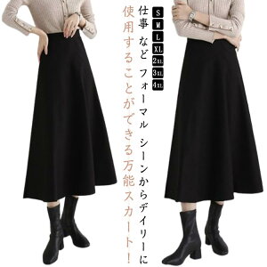 OXJ[g Zj[ tAXJ[g O XJ[g fB[X rWlX XJ[g n X[c XJ[g ItBX tH[}X[c }} Vv 30 40 50 20