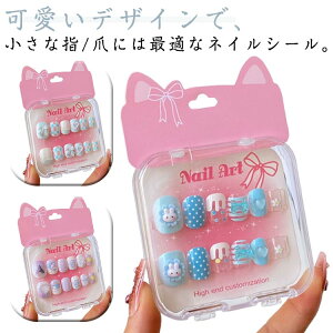 12 lCV[ LbY lCV[ lC `bv Se[v \邾 ANZT[  NX}X     t[ w ct Ղ
