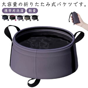 oPc LvoPc ܂肽ݎ AEghA RpNg oPc Lv ʊ gїpoXPbg Lb`  y N[jOoPc OpVN ނp pi 