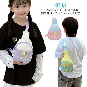 q {fBobO LbY V_[obO ΂ߊ|obO y V_[ Jo ̎q j̎q |VFbg o| U ۈ牀 ct qobN  w