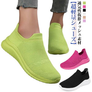 Xb| fB[X Y X|[cV[Y Xj[J[ i[XV[Y EH[LOV[Y JWAV[Y JbvC ҃V[Y wlC y ʋC jp  