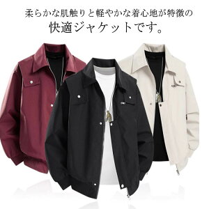 ܂ WPbg Y u] tH  WbvWPbg AE^[ HD 傫TCY gbvX n Wp[  JWAWPbg d rWlX StEFA