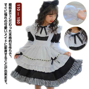 4_Zbg Ch LbY RXv  ChRX`[ ̎q s[X  Gv Jo[ G RXv ߑ q LN^[ WjA  nEBߑ RXv