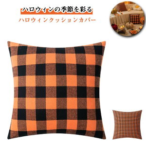 NbVJo[ `FbN nEB zcJo[ 45×45cm ` NbVJo[ _炩 Jo[ \t@[ObY  nEB