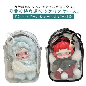  ObY ʂ [ \tgP[X NA P[X ~j NA |[` NAP[X  ʂ݃|[` I^  ||{[&L[z_[t