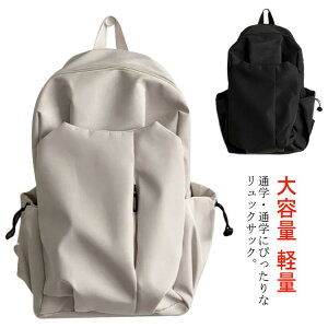 obO jp LpX e obNpbN fB[X m[gPC Y 15.6C`  bN y ΂ AEghA bNTbN 傫  n Vv ʋ ʊw s o 