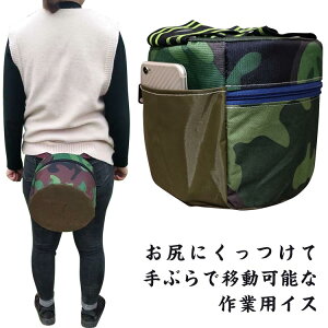 ガーデニング用品 椅子 農作業の人気商品 通販 価格比較 価格 Com