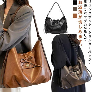 g[gobO fB[X bN V_[obO 2way 3way obO e tFCNU[ |obO Jo  {  ʋ rWlX ʊw