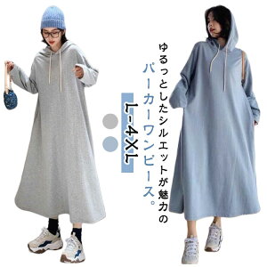 p[J[s[X Os[X fB[X  Op[J[  tA s[X ̌^Jo[ Os ng[i[ XEFbg p[J[s 傫TCY t 