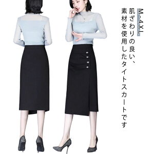 fB[X ^CgXJ[g tH yVXJ[g ~fBA yVXJ[g OXJ[g nCEGXg ׌ 傫TCY JWA ItBX OL o