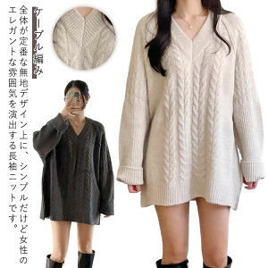 VlbN  jbg Z[^[ gbvX fB[X  O 傫 I[o[TCY H ~ P[u҂ vI[o[ JWA ꂢ _炩   ʋ i