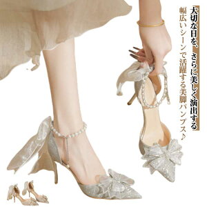 q[8cm pvX q[ uC_V[Y fB[X p[eB[V[Y Ȃ ɂȂ r  C LL Vo[ S[h EFfBOV[Y ₷ nCq[