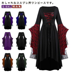  s[X nEBߑ fB[X l  hX RX`[ RXvߑ zS  zF ؂ւ s[X cosplay nEB p[eB[ Cxg  o 