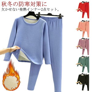 Ci[EFA ㉺Zbg fB[X q[gebN ۉ h Ci[ N Vc Opc h g Ci[ Ci[EFA ~p  A_[EFA n