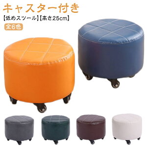 [Xc[ ~j ]֎q  S6F LX^[t Xc[ {p tbgPAXc[ ֎q tbgPACX tbg 25cm yfBLA lC CX `FA ƈ֎q [LO`F