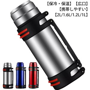 1.6L e ACXy[ ۉ X 2L 1.2L X|[cWO  X Lvp ACXRei ^fM  X  EH[^[WO 1L L ^N Lv ^ BBQ 
