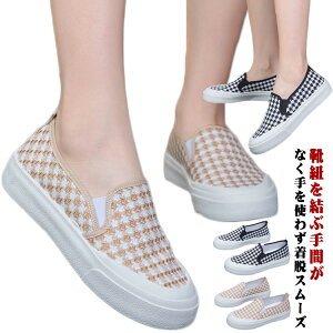 Xj[J[ y  s TCY tbg Xb| ᔽ U fB[X 풅p JWA 傫TCY d ₷ [Jbg RȂ   r  