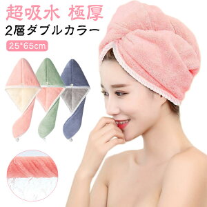 hCLbv fB[X ^ILbv Ɍ oX^I 2Zbg wAhC^I wA^I  Cオ ^I }CNt@Co[ z