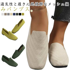 XNGA [q[ pvX bVpvX tbg\[ I[V[Y ҂ݍ 炭 C jbgpvX tbgpvX oGV[Y [q[ bVpvX y