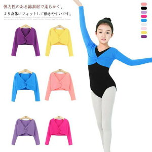  JVN[ oG EH[Abv q ۉ gbvX 㒅 LbY WjA Vv oGpi  J[fBK { 킢 ̎q 100 110 120 130 140 150 160