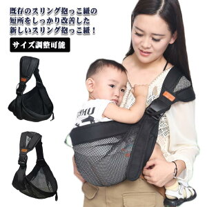 xr[XO Ђ  R Ў qbvV[g z bV  RpNg  Ԃ V ZJh y ֗ ^ѕ֗ XO