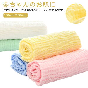 xr[oX^I xr[ V K[[^I Rbg K[[  oYj ^I 6dK[[ Ԃ  z ^I Q̔G  105*105cm q oX^I