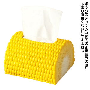 冋o eBbVz_[ eBbVP[X eBbV{bNX gCbgy[p[[ [{bNX eBbVJo[ eBbVy[p[{bNX 킢 y[p[z_[ eBb