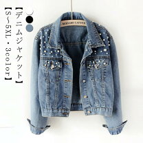 楽天市場】パール デニムジャケット レディース（レディース 