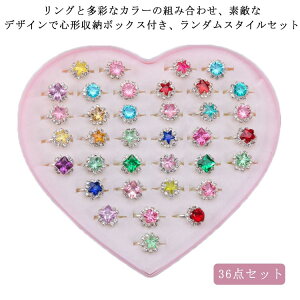 wփZbg  Ղ WF[ q̃vZX lC q w 36_Zbg  Γ ̎q