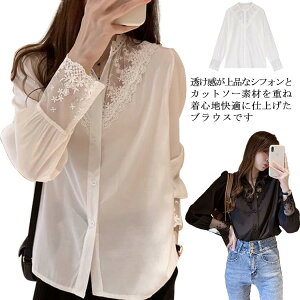  VtHƂ݃uEX fB[X uEX VtH [X ItBX X[c tH[} Vc  n w Ǝ   t sN { ʋ OL  