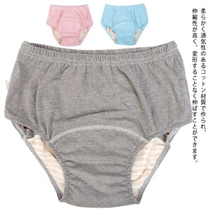 yzjp փpc ARpc d  e jpփpc p  փV[c Y pc dփpc Ci[ 2L 傫TCY M L 200cc