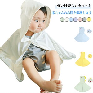 xr[P[v uvJbg t[ht Ԃ ėp xr[ HD UV΍ ҏ [Ή xr[|` ڐG⊴ P[v xr[}g q xr[ ΍ jp OJbg M