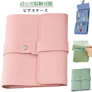 sAXP[X 蒠^ sAX[ {^ ^ WG[P[X [P[X ANZT[[ sAX CO WG[ ANZT[P[X e  sAXP[X [ AN