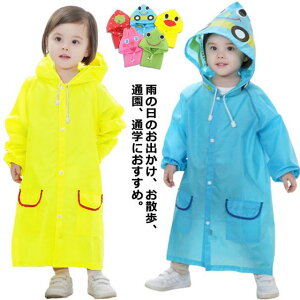 g h CR[g J CR[g ̎q LbY ʉ  hct J Jbp 킢 ʊw F  e j̎q     JG    ^ s h 