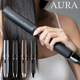 AURA THE ONE STRAIGHT IRON ザ・ワン ストレートヘアアイロン｜BLACK GRAY BEIGE WHITE｜サロン帰りのような仕上がり ヘアアイロン ツヤ髪 ダメージ軽減 時短