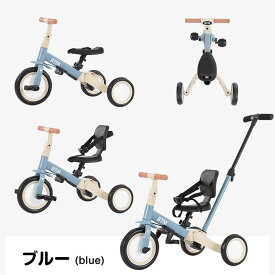 子供用三輪車 4in1 子供三輪車 舵取り 棒 三輪車 2 歳 3 歳 三輪車 折りたたみ かじとり 補助 付き 人気 回転式 一台四役 幼児用トライク12ヶ月から6歳まで使 手押し棒付き お出かけ 乗用玩具 子供用三輪車 4in1 子供三輪車 舵取り 棒 三輪車 2 歳 3 歳 三輪車 折りたたみ