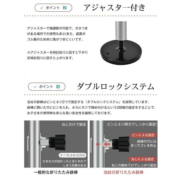 楽天市場】ブランコ+バスケットゴール+吊り輪 鉄棒 室内 屋外 