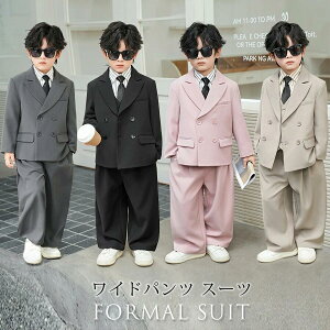 tH[} X[c  Ǝ pcX[c q j̎q ChpcX[c LbY X[c w qX[c \  ǂ q wZ 130 140 150 160cm WPbg Op