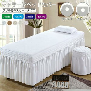 }bT[Wxbh Jo[ GXexbhJo[ xbhJo[ SPA LE }bT[WxbhJo[ xbhV[c {pxbhJo[ xbhXJ[g Xp ÃxbhJo[ xbhV[c xbhX