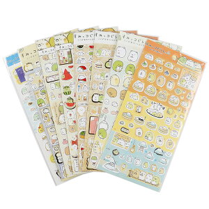 u8vVIʌI V[ InV[ 蒠 V[蒠 V[ JV[ 킢V[ XebJ[ LV[ SNSlC q lV[  DIYp 蒠p Lp X}z